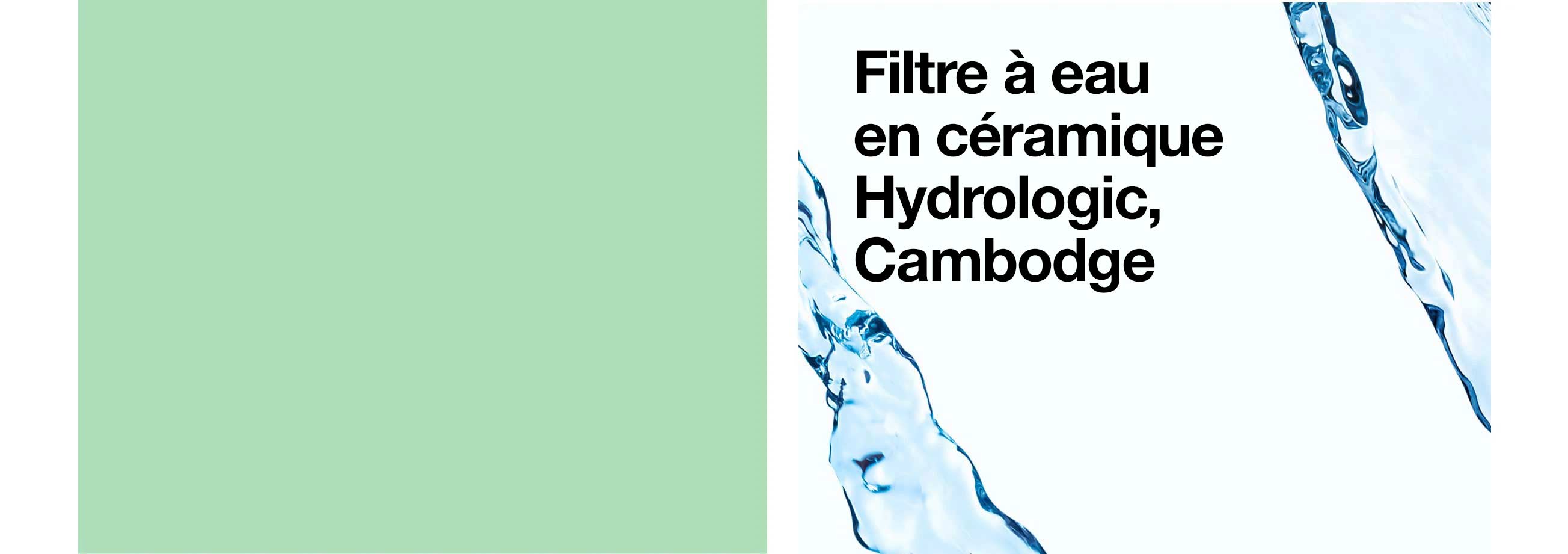 Hydrologic Ceramic Water Filter, Cambodia